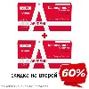 Купить НАБОР КАРВЕДИЛОЛ-АКРИХИН 0,025 N30 ТАБЛ закажи со скидкой 60% на вторую упаковку цена