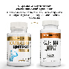 Atech nutrition кальций цитрат 60 шт. капсулы массой 720 мг
