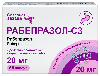 Рабепразол-СЗ 20 мг 56 шт. капсулы кишечнорастворимые