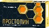 ПРОСТОПИН N10 СУПП РЕКТ