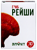 Купить Алфит рейши 30 шт. капсулы массой 0,49 г цена