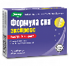 Купить Формула сна экспресс 40 шт. таблетки массой 0,6 г цена
