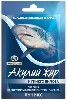 Купить Акулий жир акулья сила гинкго билоба био-плацентарная маска для лица от купероза на лице саше 10 мл цена
