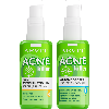 Купить Набор AEVIT ACNEKILLER: дневной крем + сыворотка для жирной кожи, склонной к акне цена