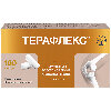 Купить Терафлекс 500 мг + 400 мг 100 шт. капсулы цена