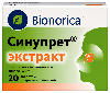 СИНУПРЕТ ЭКСТРАКТ N20 ТАБЛ П/О