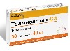 Купить Телмисартан-сз 40 мг 30 шт. таблетки цена