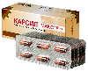 Купить Карсил макс 110 мг 30 шт. капсулы цена