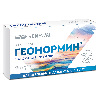 Геонормин 50 мг 20 шт. таблетки
