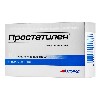 Купить Простатилен 3 мг 10 шт. суппозитории цена