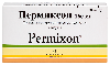 Купить Пермиксон 160 мг 30 шт. капсулы цена