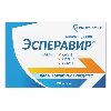 Купить Эсперавир 400 мг 20 шт. блистер капсулы цена