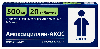 Купить Амоксициллин-акос 500 мг 20 шт. таблетки блистер цена
