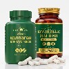 Купить Набор OMEGA LABS: Комплекс магния 50 шт. капсулы + Коллаген для суставов 120 шт. капсулы по спец.цене цена
