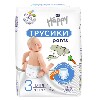 Купить Bella baby happy подгузники-трусики гигиенич для детей размер 3/midi 6-11 кг 14 шт. цена