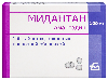 Мидантан 100 мг 100 шт. таблетки, покрытые пленочной оболочкой