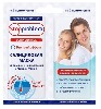 Купить Stopproblem ultra control маска салициловая 8 мл 2 шт. пак цена