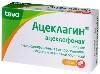 Купить Ацеклагин 200 мг 30 шт. таблетки с модифицированным высвобождением, покрытые пленочной оболочкой цена