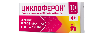 Купить Циклоферон 150 мг 10 шт. таблетки покрытые кишечнорастворимой оболочкой цена