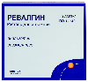 Купить Ревалгин раствор для инъекций 5 мл ампулы 5 шт. цена