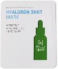 Купить Amplen hyaluron shot маска увлажняющая с гиалуроновой кислотой 1 шт. цена