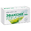 Купить Эваксил табс 5 мг 50 шт. таблетки цена