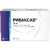 Купить Риваксаб 15 мг 28 шт. таблетки, покрытые пленочной оболочкой цена