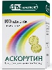 Купить Аскорутин 50 мг + 50 мг 100 шт. таблетки цена