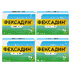 Купить Набор из 4 уп Фексадин 180 мг 10 шт таблетки цена