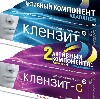Купить Набор при прыщах Клензит + Клензит С цена