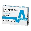 Купить Цетиризин-акрихин 10 мг 20 шт. таблетки, покрытые пленочной оболочкой цена