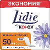 Купить Lidie by Kotex ежедневные прокладки Deo, 50шт. цена