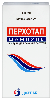 Купить Перхотал 1% шампунь 60 мл цена