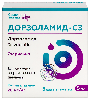 Купить Дорзоламид-СЗ 20 мг/мл 3 шт. флакон-капельница капли глазные 5 мл цена