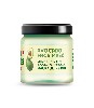 Купить Only bio from blender with love маска для лица суперпитательная восстанавливающая avocado face mask 40 мл цена