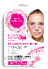 Купить Fito косметик bio cosmetolog professional патчи гидрогелевые для кожи вокруг глаз коллагеновые 10 шт. цена