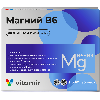Купить Витамир магний в 6 комплекс с фолиевой кислотой 60 шт. таблетки массой 610 мг цена