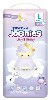 Купить Joonies royal fluffy подгузники-трусики для детей l/9-14 кг 44 шт. цена