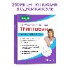 Купить Формула спокойствия триптофан 15 шт. капсулы цена