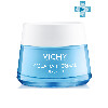 Купить Vichy Aqualia Thermal Легкий увлажняющий крем для лица для нормальной кожи с гиалуроновой кислотой, маслом ши и глицерином, 50 мл цена
