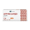 Купить Арриксардо 15 мг 98 шт. таблетки, покрытые пленочной оболочкой цена