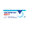 Постеризан форте мазь 25 гр