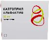 Купить Каптоприл альфактив 25 мг 40 шт. таблетки цена