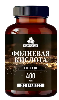 Купить Miosuperfood фолиевая кислота 400 мкг 200 шт. таблетки массой 200 мг цена