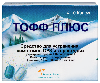 Купить Тофф плюс 10 шт. капсулы цена