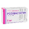 Купить Розувастатин 5 мг 30 шт. таблетки, покрытые пленочной оболочкой цена