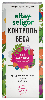 Купить Бальзам безалкогольный контроль веса 200 мл флакон жидкость цена