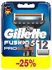 Купить Gillette fusion proglide сменные кассеты для бритья 12 шт. цена