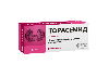 Торасемид 5 мг 30 шт. таблетки