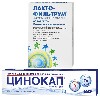 Купить Набор Лактофильтрум таб №60 + Цинокап крем 50г - со скидкой цена